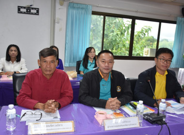 ประชุมประจำเดือน ข้าราชการ ลูกจ้างประจำ ... พารามิเตอร์รูปภาพ 9